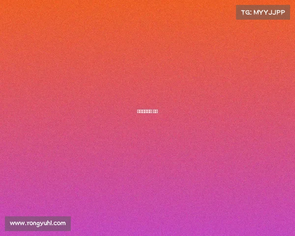 摩洛哥大奖赛 赛道